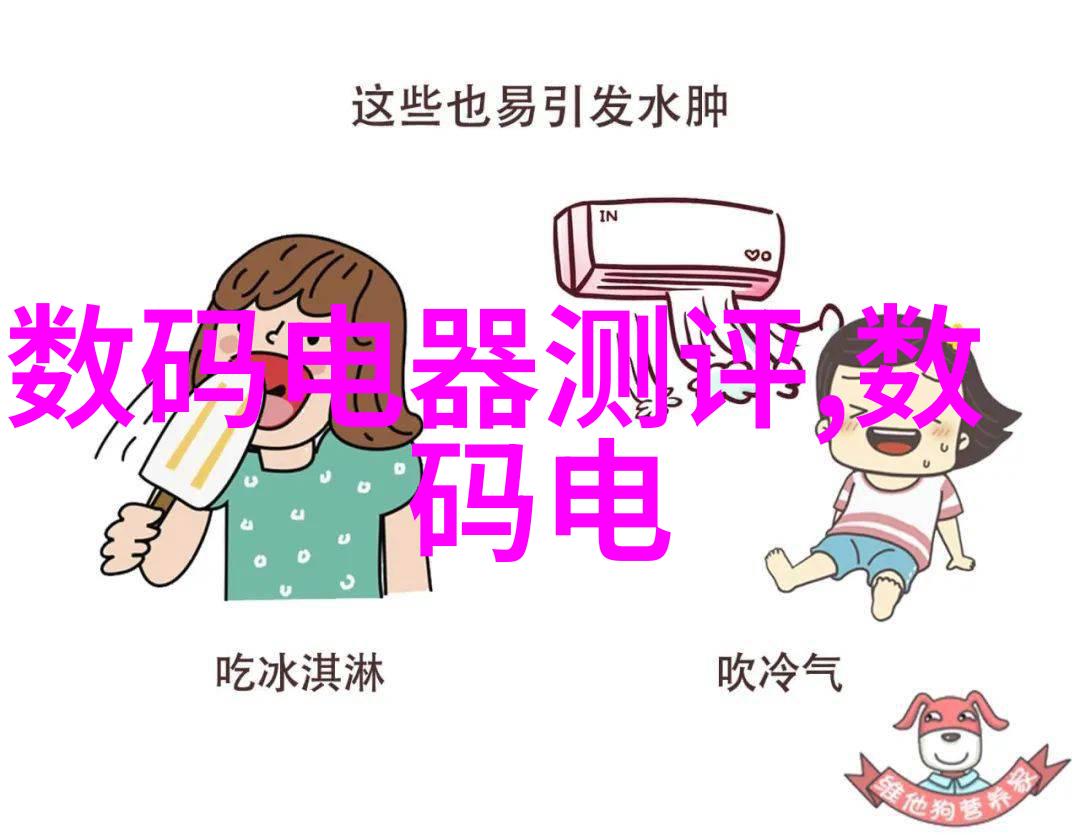 医用反渗透水处理设备保障医院清洁水源的重要工具