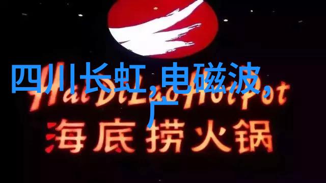 不仅仅是物资流通亚克力储罐也能成为现代家具的一部分