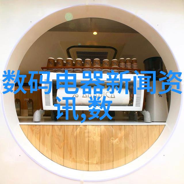 美人殇txt新浪网文情感共鸣