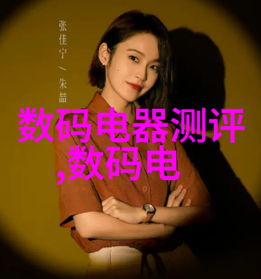 真空干燥设备在食品行业中的应用有哪些特点