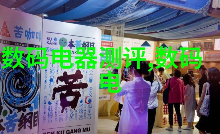 人工智能就业太难了吧-机器之争揭秘AI时代的就业挑战