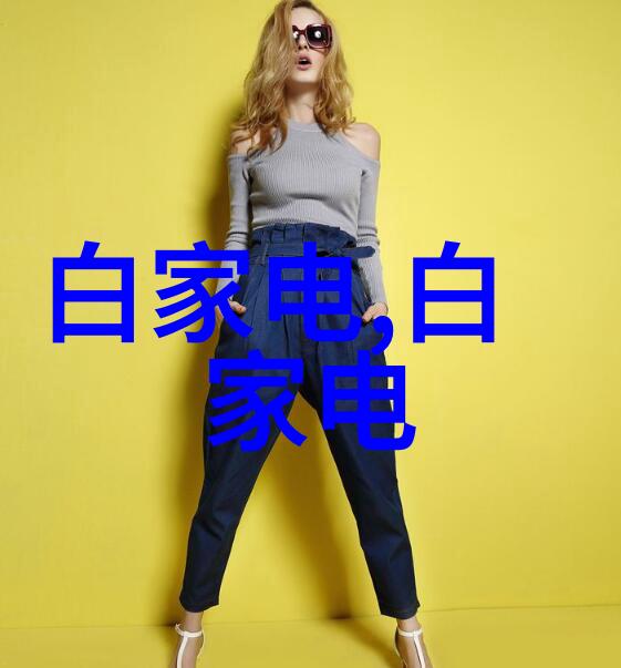 碧波涛荡水利水电之歌