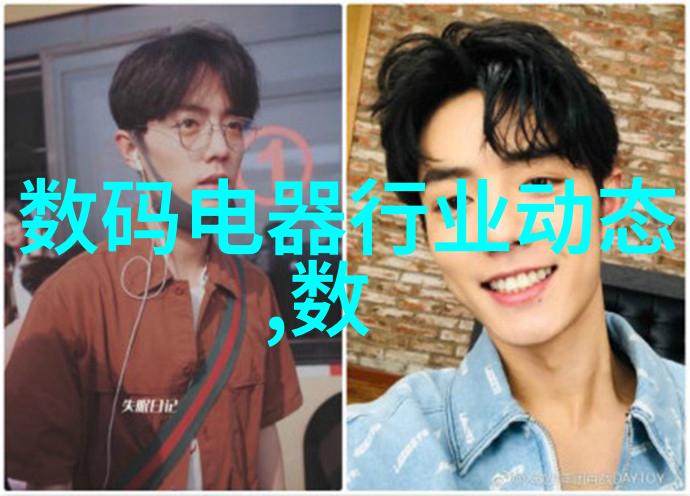 在危险化学品处理中如何确保安全操作与高效使用化工制冷设备相结合
