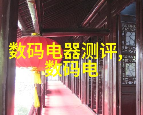 机器之谜揭秘最赚钱的加工秘密