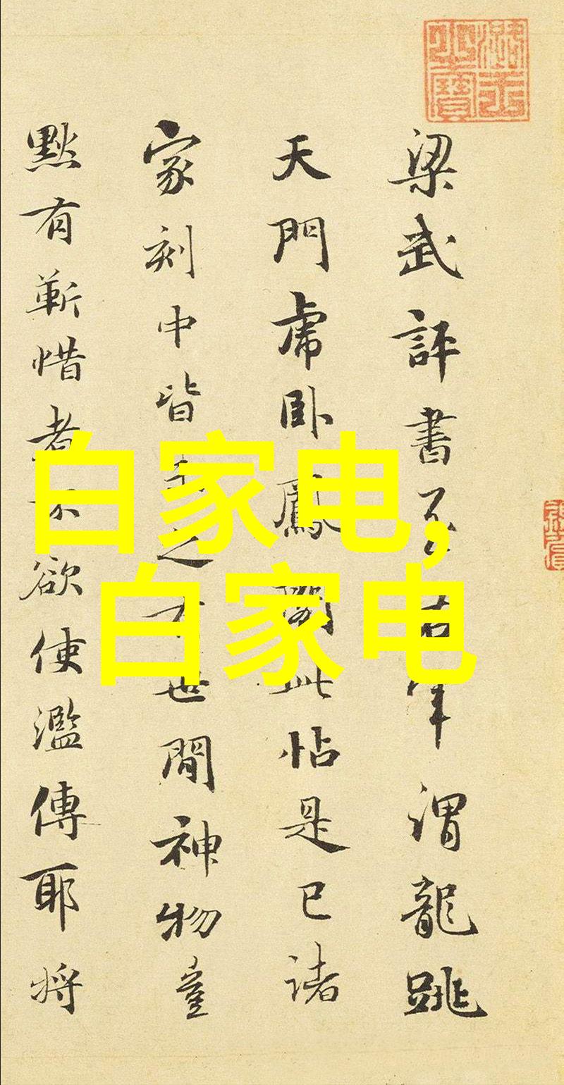 中国人为何不重视股票投资