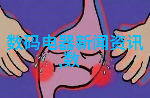 深度探究水质检测的多项参数及其重要性