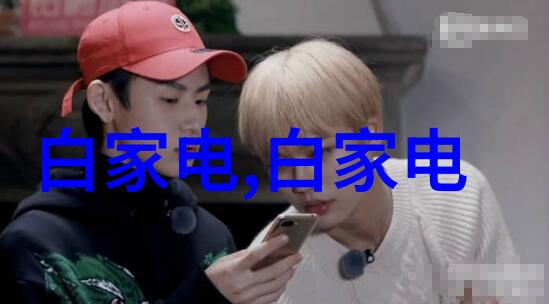 化工设备机械基础第四版深入理解现代化工生产的关键设备与维护技术