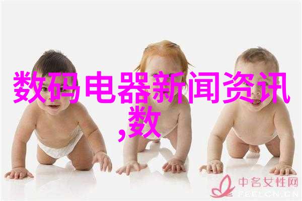 新手必读入门指南与初期设置步骤