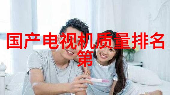 旧机新生一场设备的再造奇迹