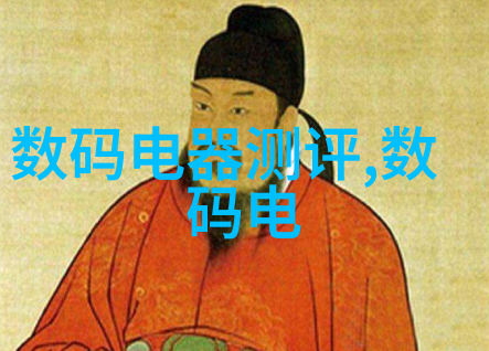 水质检测清澈之源的守护者