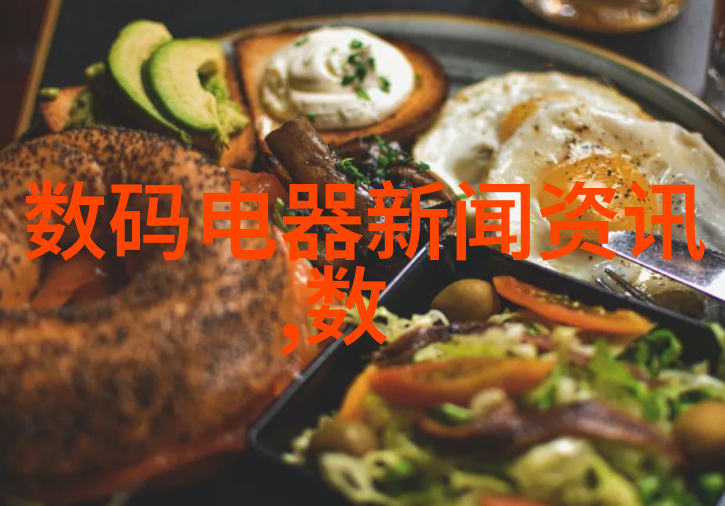 卫生级隔膜泵技术高效节能的清洁生产解决方案
