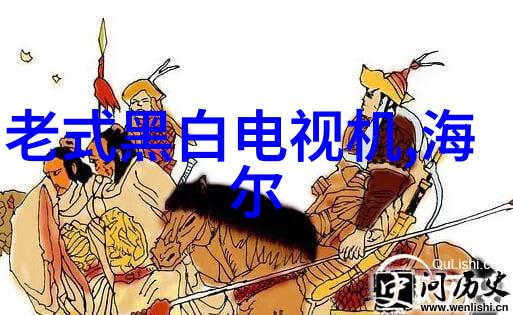 从废弃到再生二手化工原料回收网的创新模式