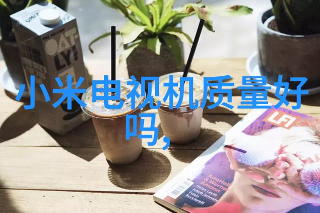 潮汕之滨的电流旋律广东水利电力职业技术学院的逆袭故事