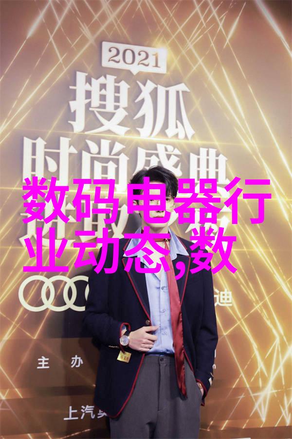 PVC下水道管件全方位图解指南