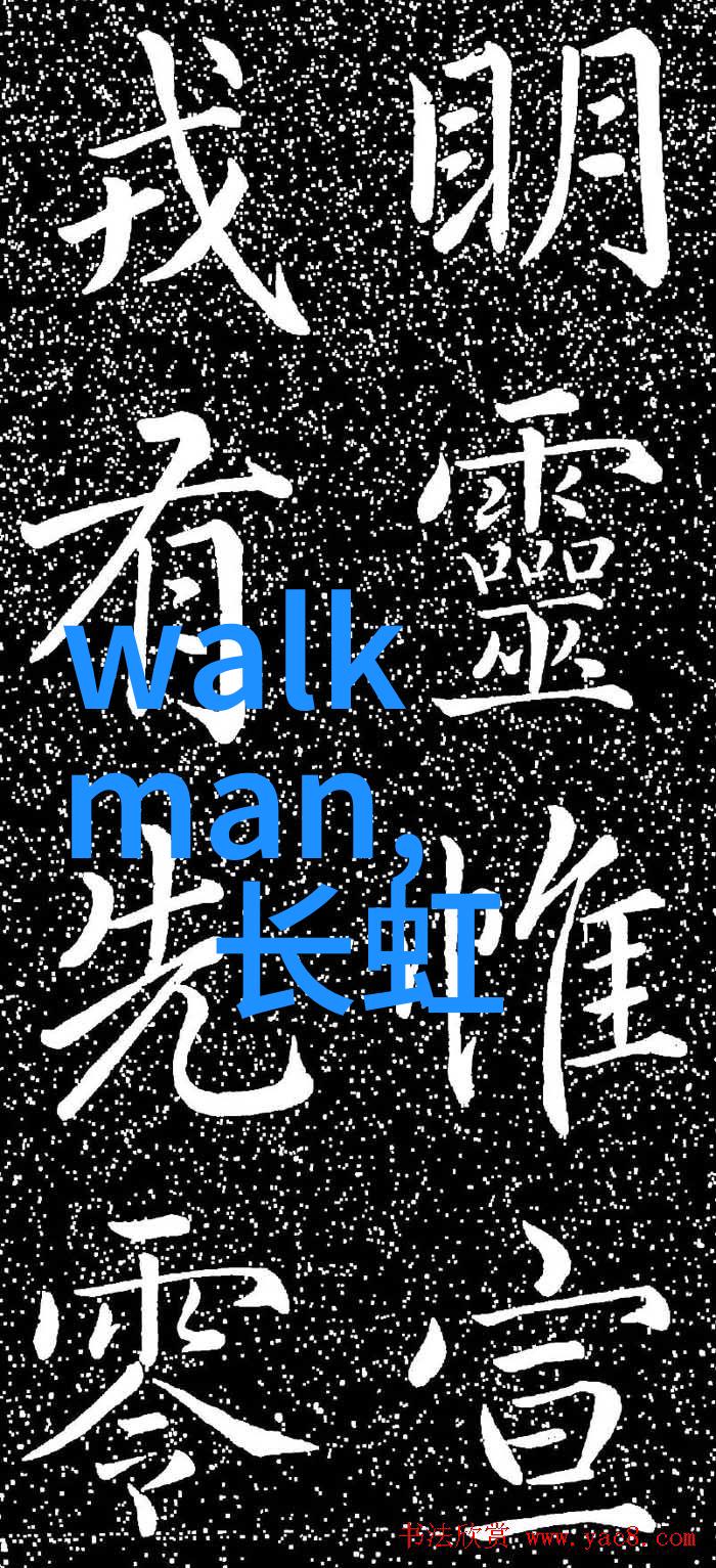 影帝的离婚风波