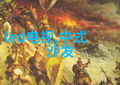 Spring Boot实战指南构建高效易维护的微服务应用