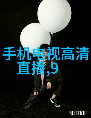中央新风系统-清新呼吸中央新风系统如何改善室内空气质量