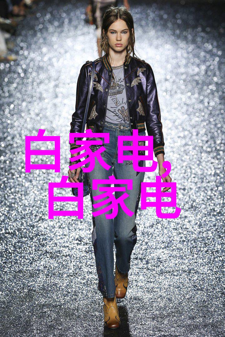 专注环境保护领先化工厂废气处理设备生产厂家的技术与服务