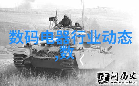 长沙汽车配件批发热线解锁全市最大零部件市场