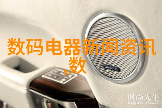 化学实验室的守护者反应釜拆卸之谜解