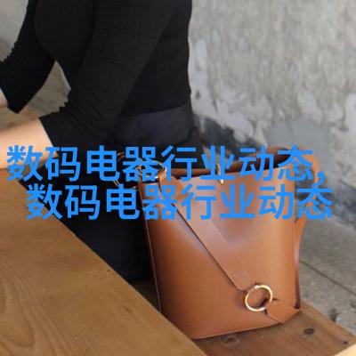 案例4
