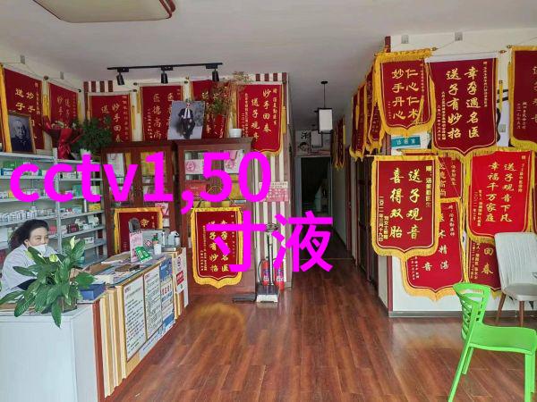 工作开展情况报告模板在绩效评估中的作用探究