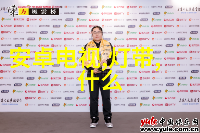 现代修罗虚拟现实中的英雄