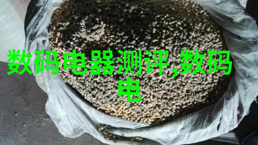化工生产中的制冷技术与设备选择