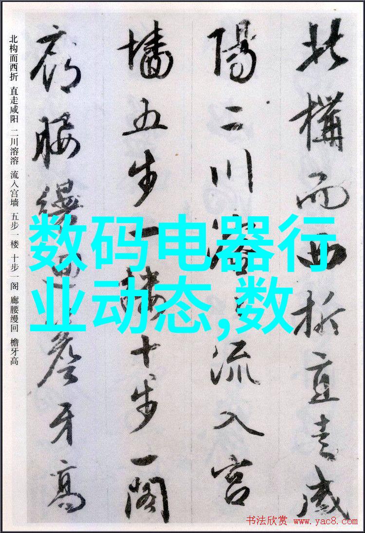 城市脉搏地下隧道与城市交通网络的融合
