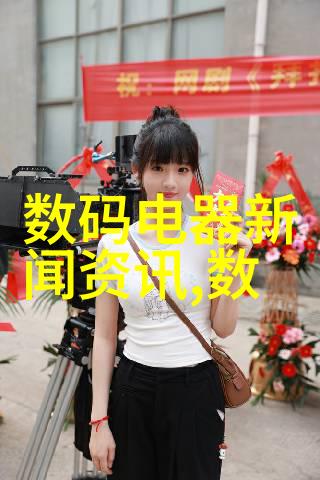 管式离心分离机在实验室中的应用与维护