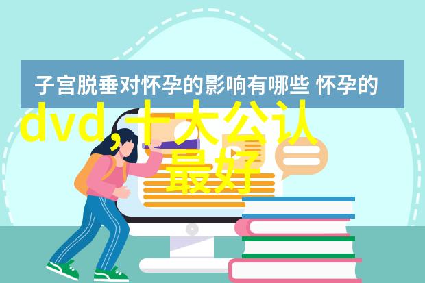 主题我踩着刹车线的那些日子
