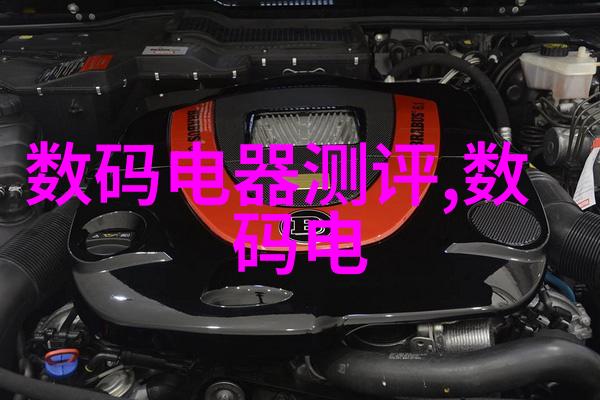 水质检测找哪个部门不用问直接去问水电费