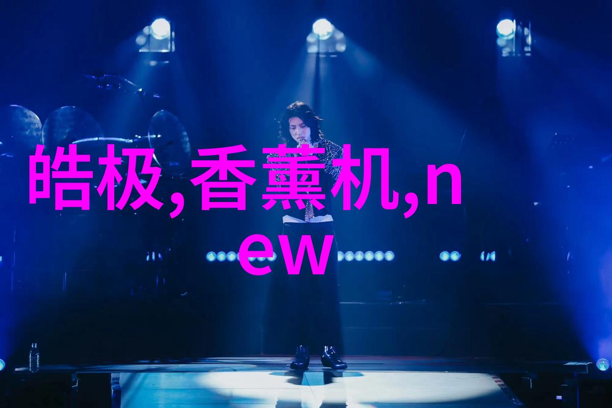 印刷厂家必备如何选择合适的油墨废气处理系统