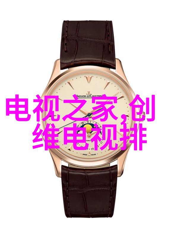 空调制冷原理流程图解析从热源到室内舒适的温度控制系统