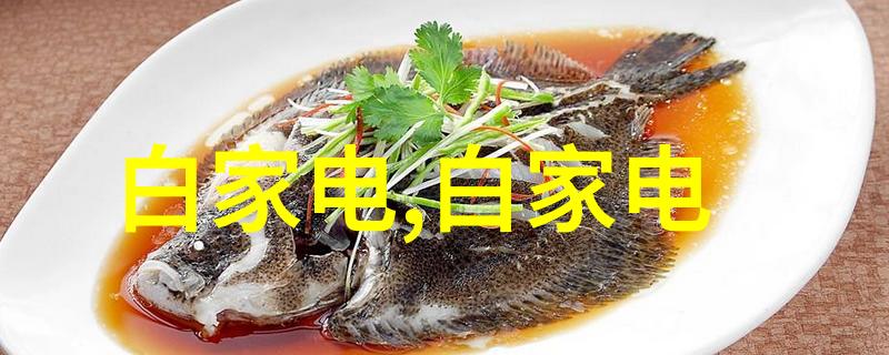 案例2