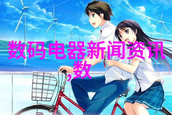 三级隔油池内部结构优化设计与应用实践
