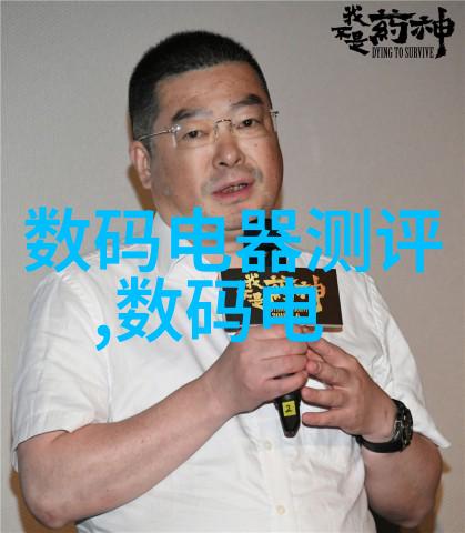 油墨清洗从污染到纯净的奇妙之旅
