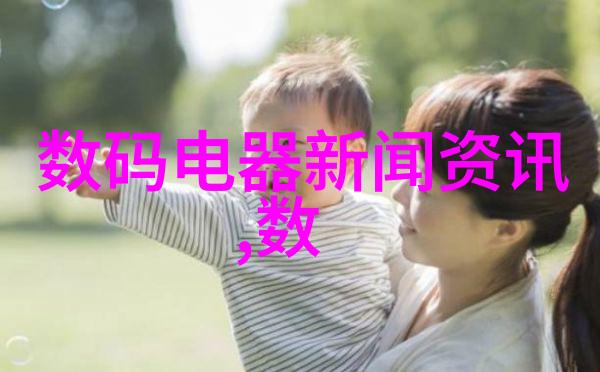 请问现在市场上有哪些常见材料用来制造过滤器以便进行有效的油水分离任务