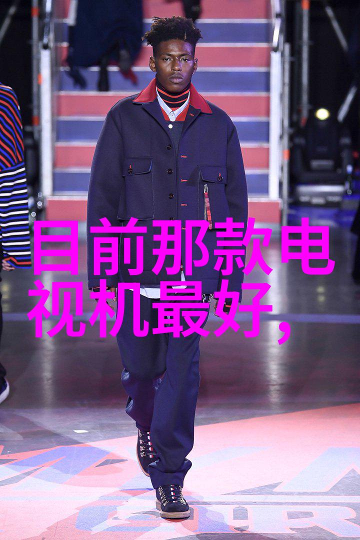 绿色清洁小型油墨废水处理设备的奇迹解决方案