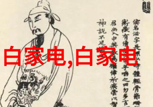中国制造2025我是如何看待这场产业革命的
