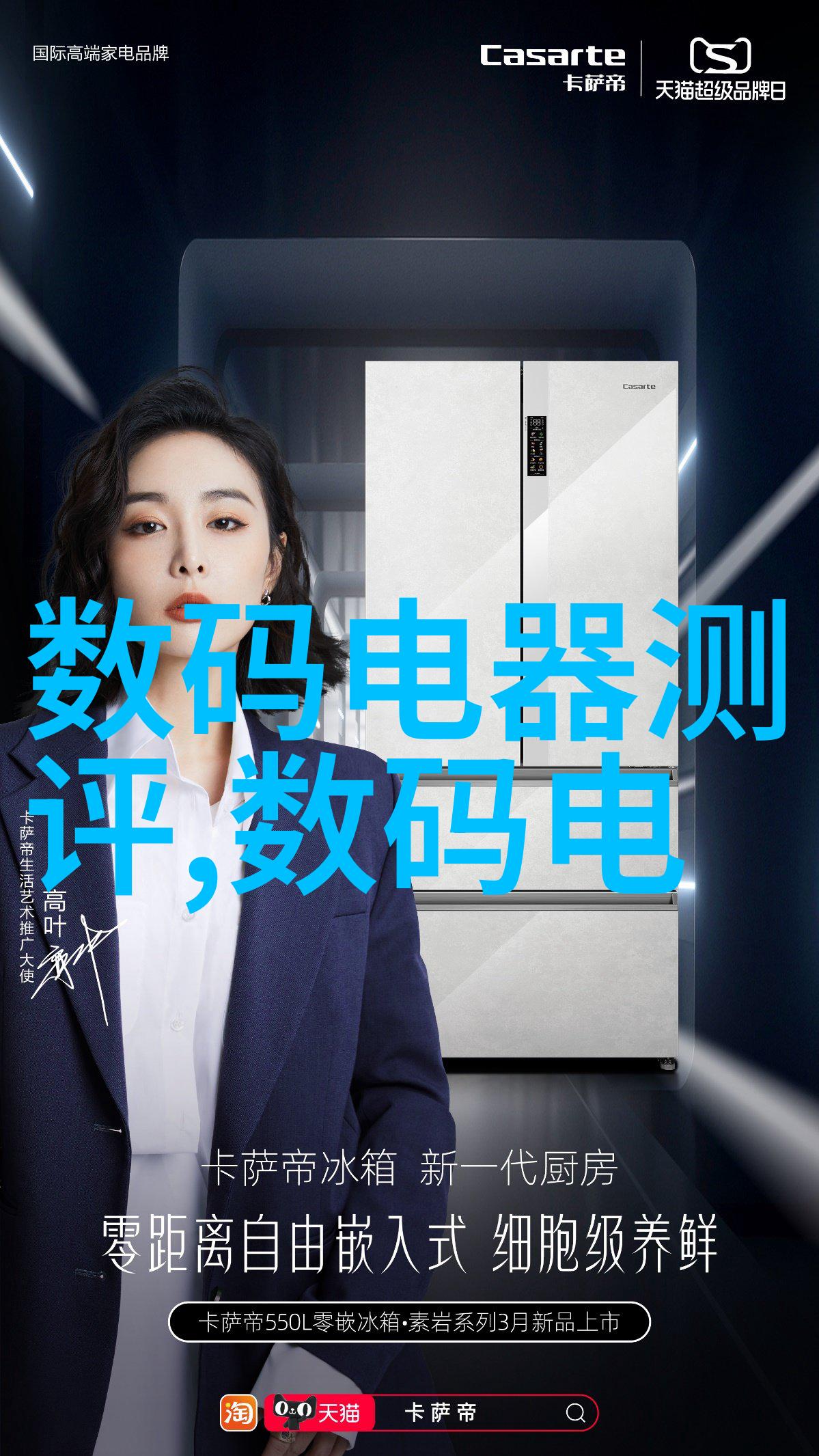aspen固定床反应器模拟与优化
