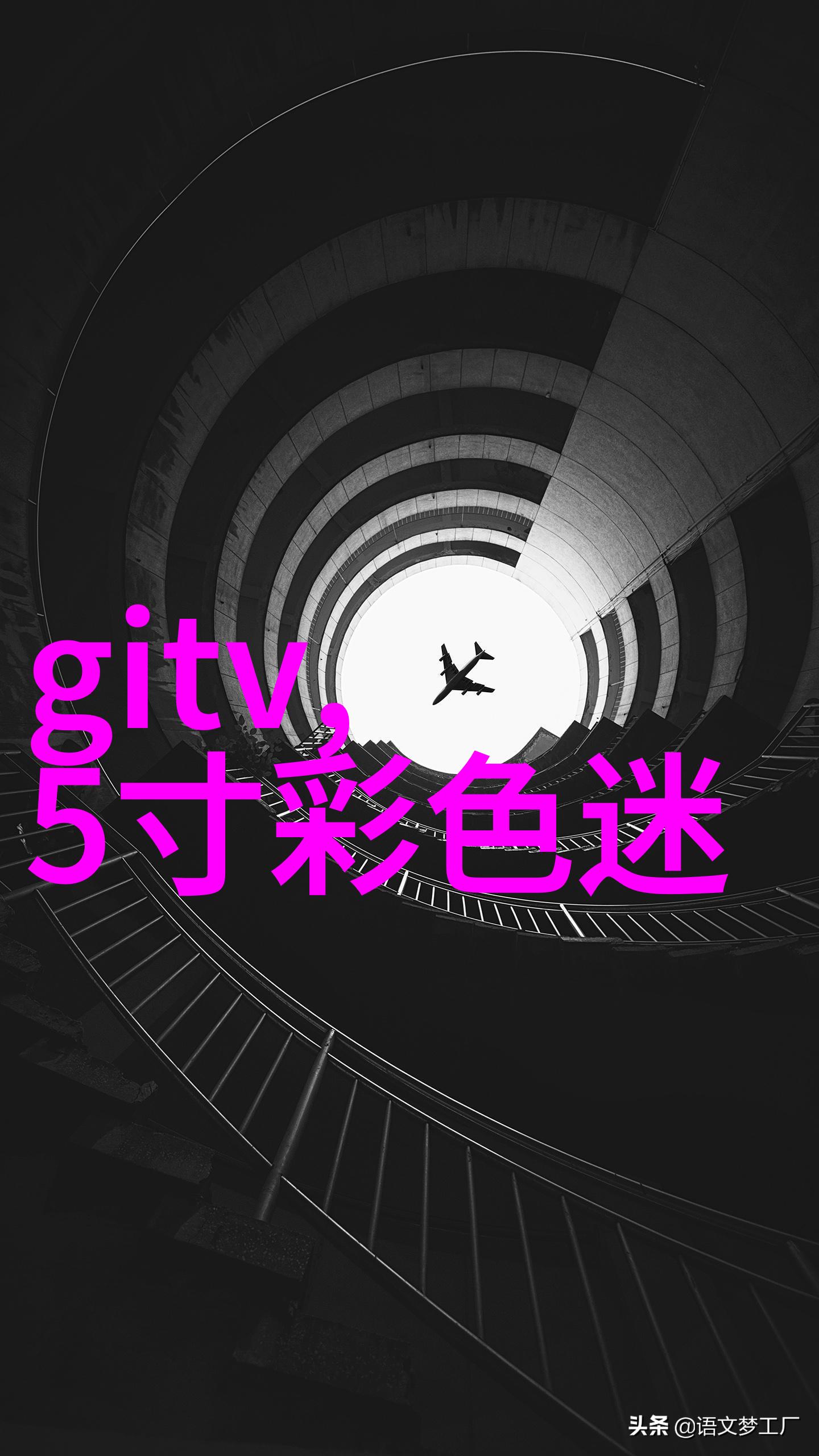 反应器价格全解析了解影响成本的关键因素