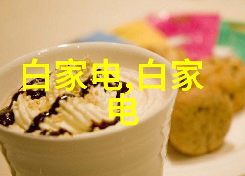 小人鱼凶险的海底世界