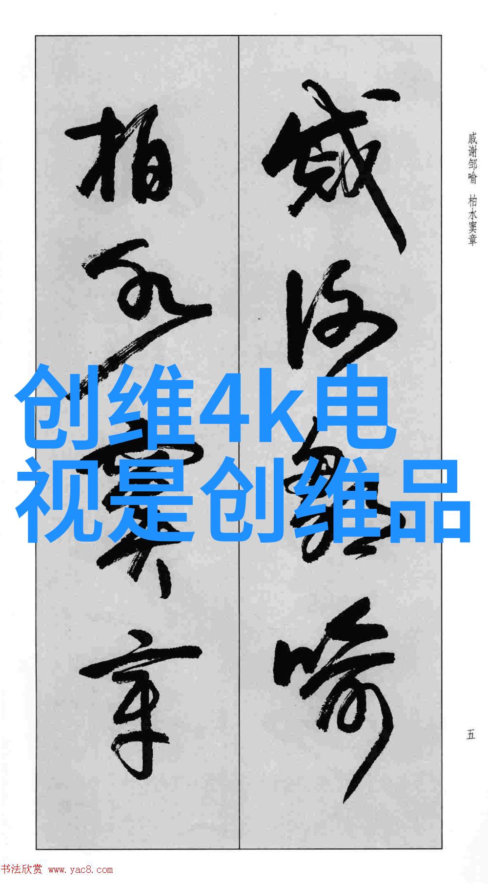 如何利用GIS系统进行灾害风险评估和应对策略制定