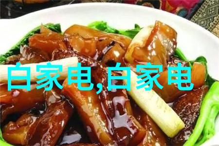 四效蒸发器工艺流程图高效蒸发技术的详细操作步骤
