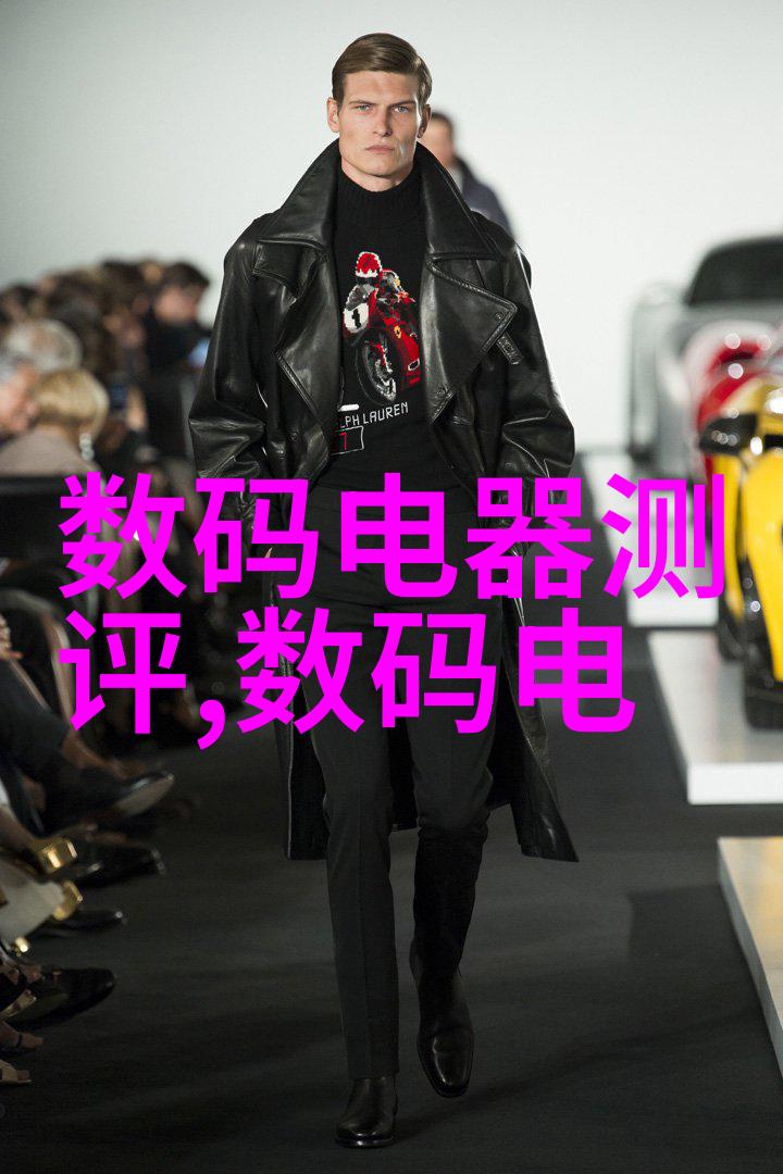 数据分析与报告撰写如何科学地评价水源质量