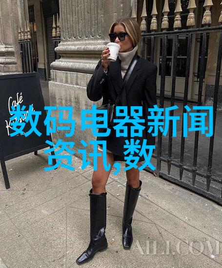 高效纯化技术的关键分离仪器在实验室中的重要作用