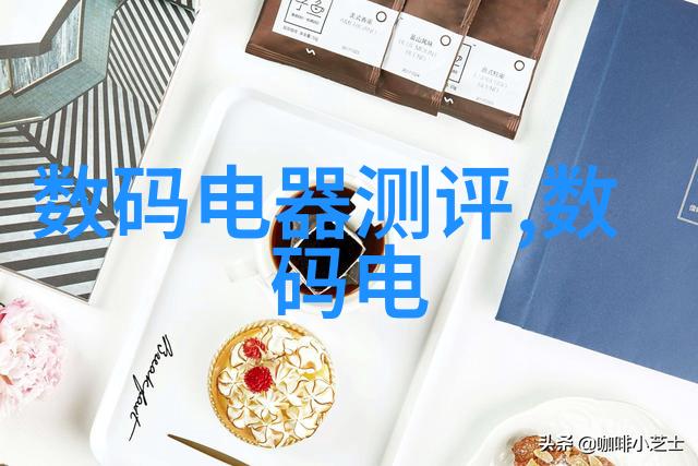 绿色施工新标准详解现代化的ppr管材类型及应用场景