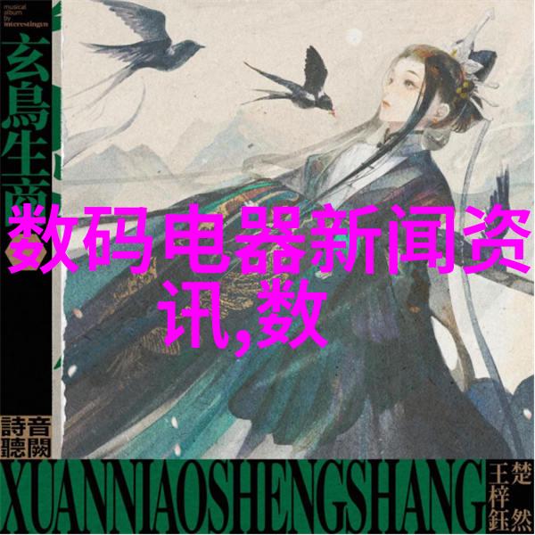 科学技术-流量仪器的精确测量艺术揭秘流量计量的奥秘