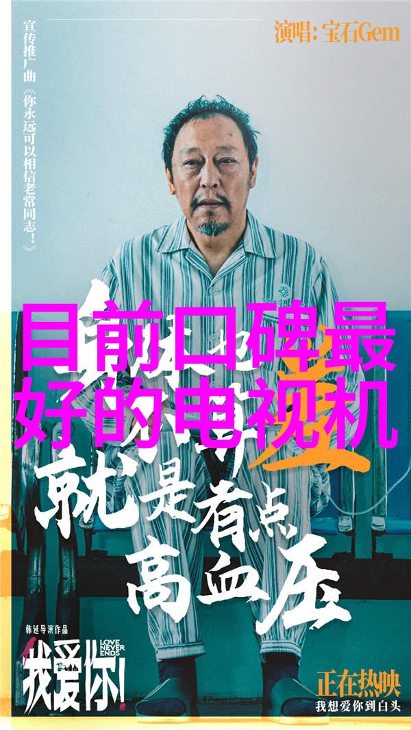 无缝接合的化学实验室全不锈钢反应釜的奇迹之作